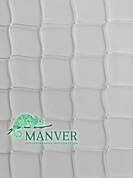 MANVER Основа для плетения маскировочной сети 3х3 м без шнура белая, 3x3 м, 3 м, фото 6
