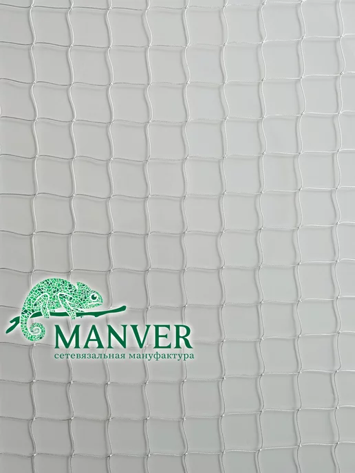 MANVER Основа для плетения маскировочной сети 3х3 м без шнура белая, 3x3 м, 3 м, фото 8