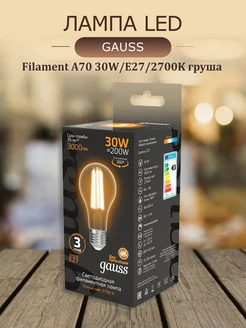 Лампа LED Filament А70 30W/Е27/2700K груша 102902130 GAUSS 216813047 купить за 829 ₽ в интернет-магазине Wildberries