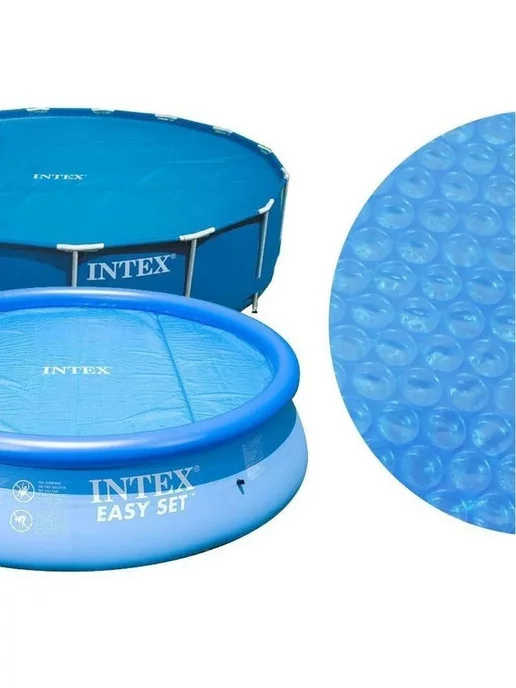 Intex Солнечное покрывало тент для бассейнов 290 см, синий, фото 2