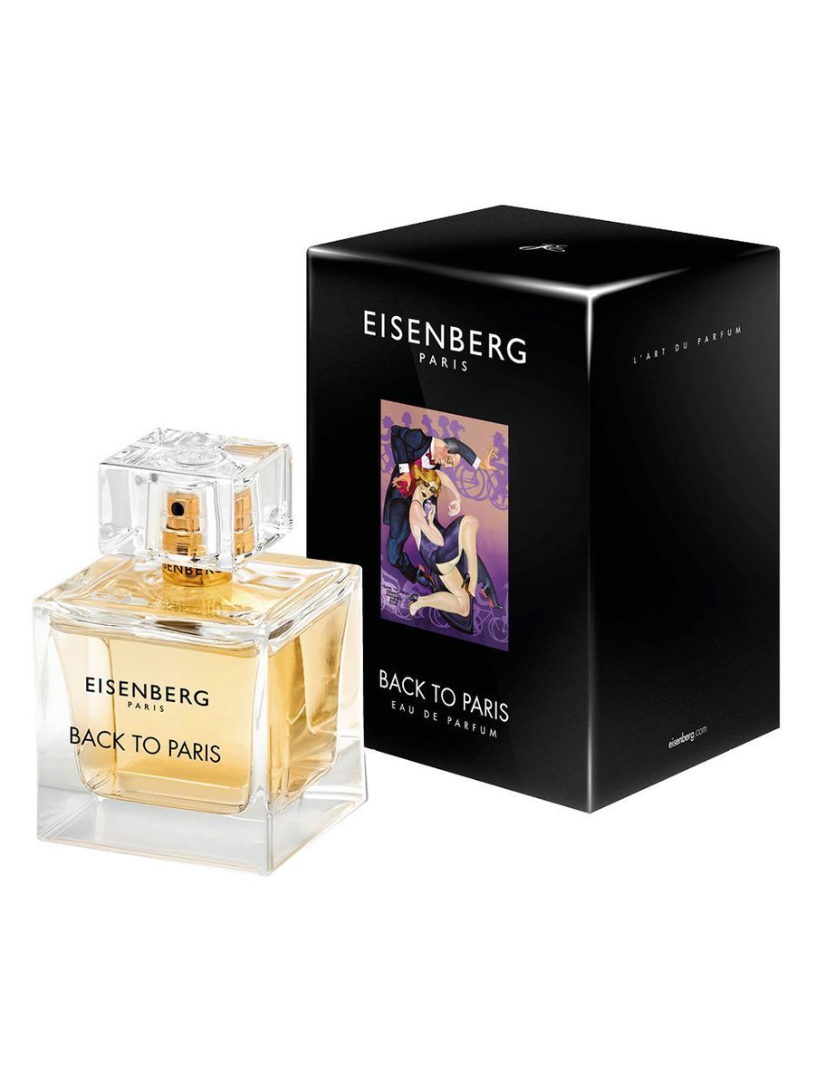 Eisenberg paris женские