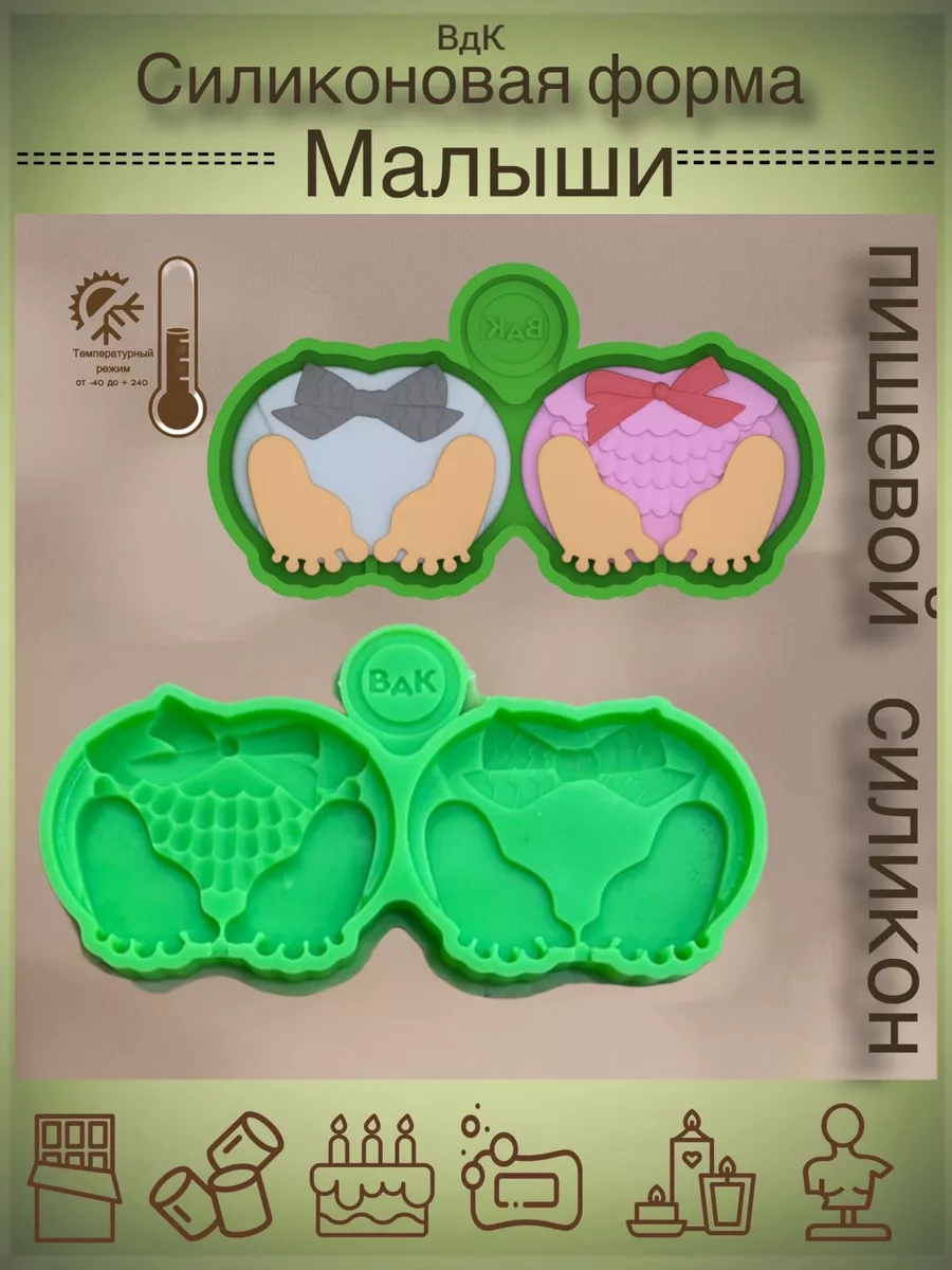 попки мальчишек 