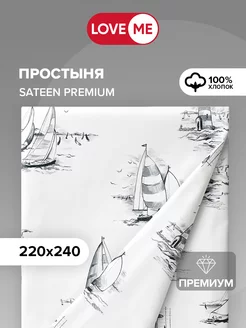 Простынь евро 220х240 см, 100% хлопок LoveME 216832218 купить за 925 ₽ в интернет-магазине Wildberries