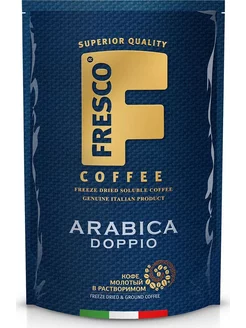 Кофе растворимый «Fresco» Arabica doppio, 190 г Fresco 216840605 купить за 1 240 ₽ в интернет-магазине Wildberries