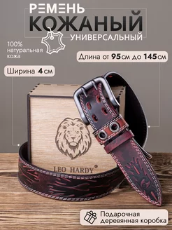 Ремень кожаный для брюк подарок LEO HARDY 216845398 купить за 1 287 ₽ в интернет-магазине Wildberries