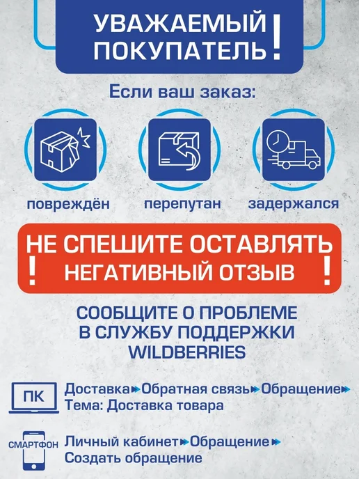 Омега-Дент Гемостаб кровоостанавливающее средство гемостатическое, вариант, фото 3