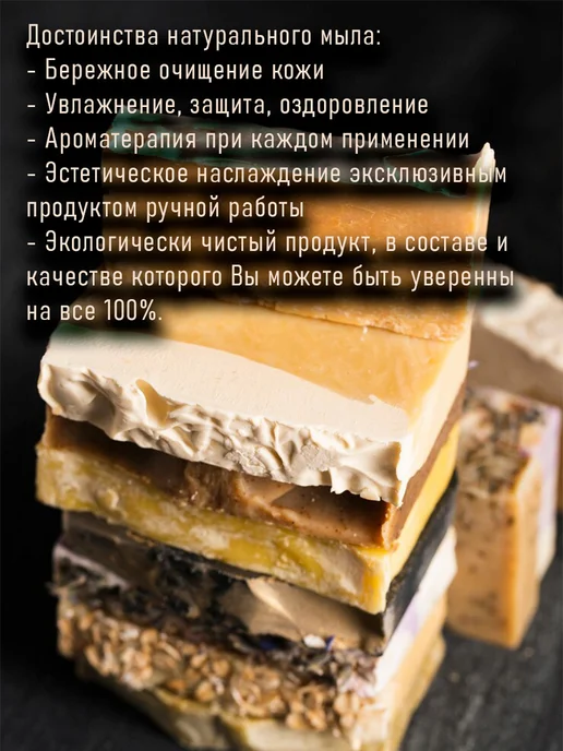 Менделеев Щелочь для Мыловарения высочайшего качества 1 кг, 1 кг, фото 3