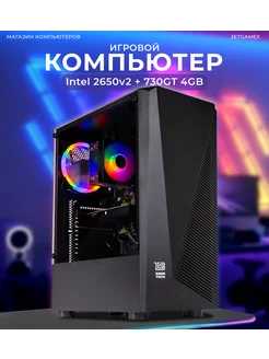 Системный блок игровой компьютер Intel, GT 730 JetGame 216856789 купить за 19 224 ₽ в интернет-магазине Wildberries