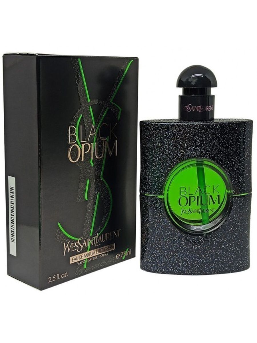 Black opium illicit