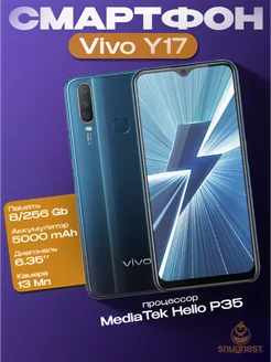 Смартфон Y 17 8/256 Гб VIVO 216862458 купить за 5 560 ₽ в интернет-магазине Wildberries