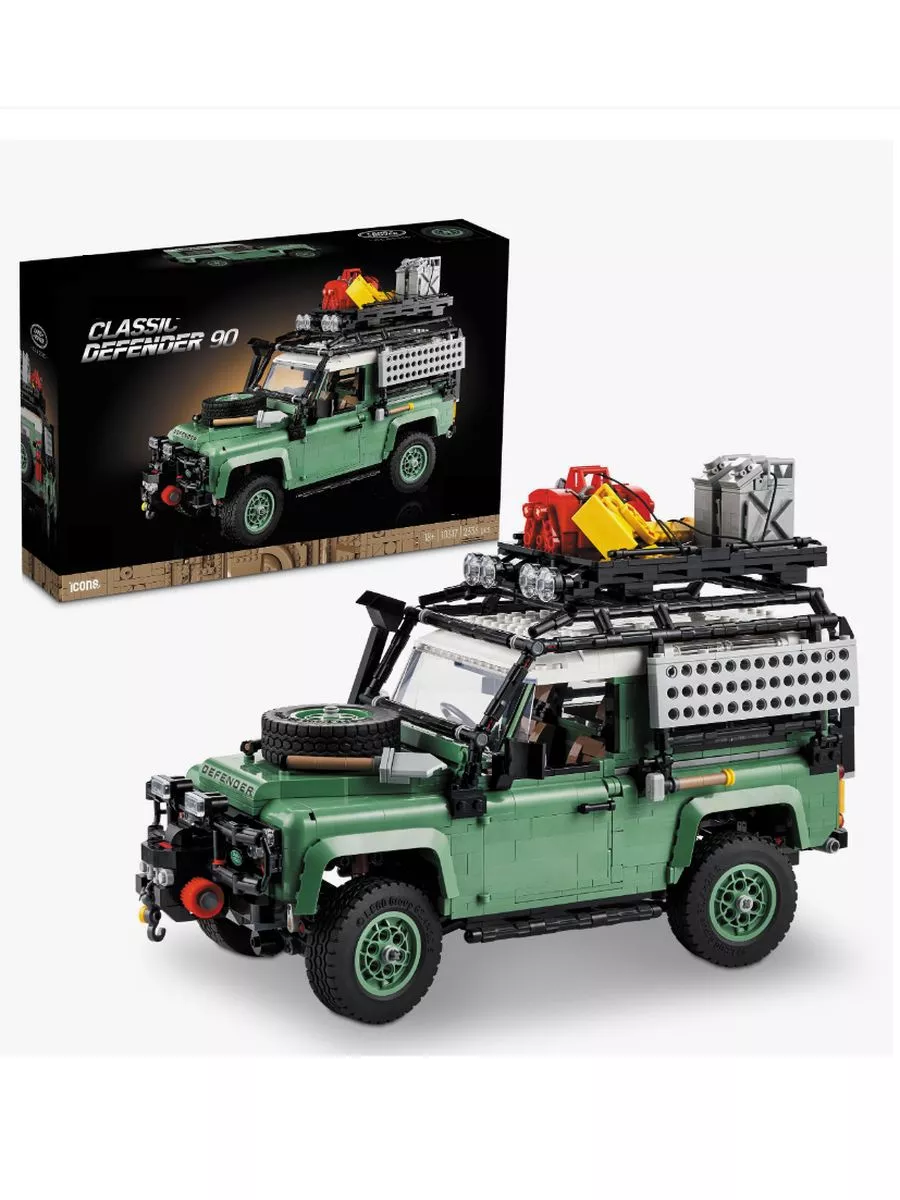 Land Rover Classic Defender 2336 LEGO 216872760 13 265 Wildberries