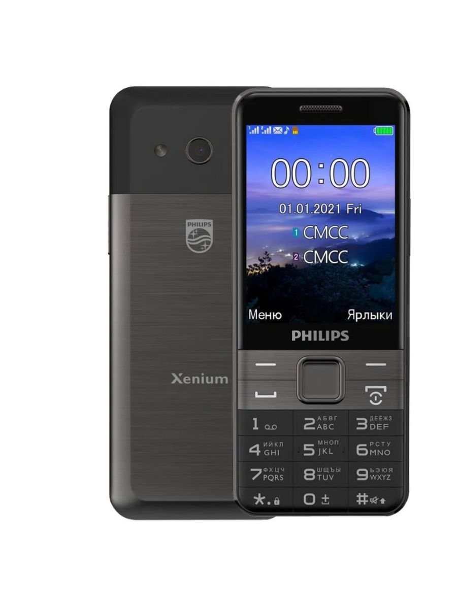 Xenium 590. Philips Xenium e590. Philips e590 Xenium Black. Мобильный телефон Philips Xenium e590. Philips Xenium e111.