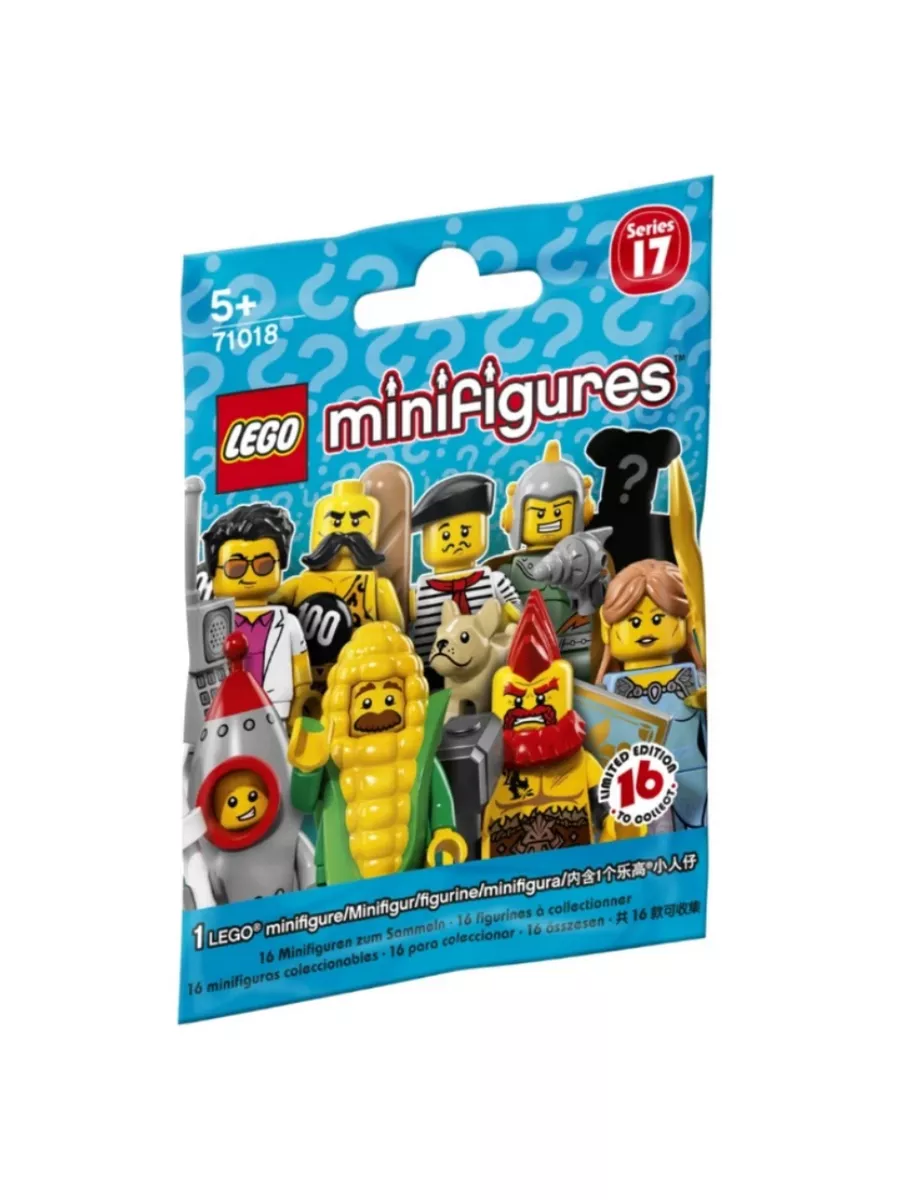 Lego minifigures series 17 sale