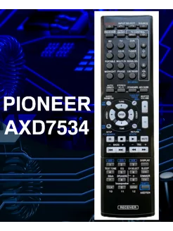 Пульт AXD7534 для ресиверов Pioneer 1000pultov 216895902 купить за 567 ₽ в интернет-магазине Wildberries