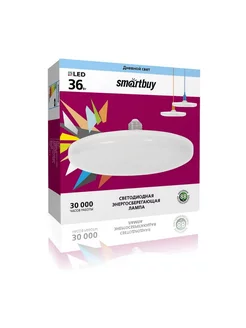 Лампочка Светодиодная UFO-36W/4000/E27 Smartbuy 216917260 купить за 593 ₽ в интернет-магазине Wildberries