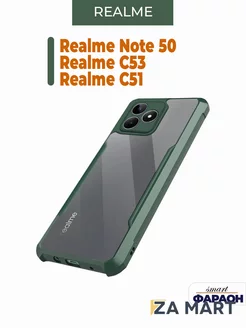 чехол на REALME NOTE 50/ C53 / C51 ZA mart 216927408 купить за 161 ₽ в интернет-магазине Wildberries