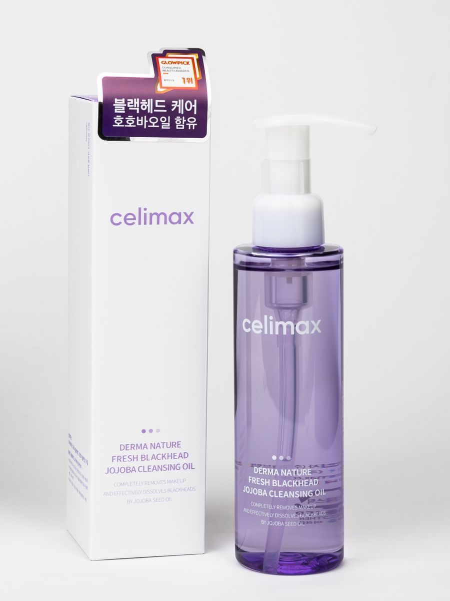 Celimax derma. Celimax Derma nature Fresh Blackhead Jojoba Cleansing Oil. Гидрофильное масло от чёрных точек celimax Derma nature Fresh Blackhead Jojoba Cleansing Oil. Derma nature Fresh Blackhead Jojoba Cleansing Oil. Celimax Derma nature Glutathione Longlasting Tone-up Cream.