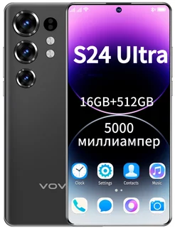 смартфон S24 Ultra 16+512GB играть 1 ТБ vove 216949927 купить за 11 373 ₽ в интернет-магазине Wildberries