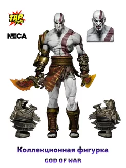 Коллекционная Фигурка NECA God of War Кратос TAP TOYS 216957816 купить за 3 140 ₽ в интернет-магазине Wildberries