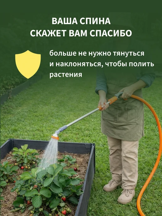 ЧЕТЫРЕ СЕЗОНА Пистолет распылитель для полива телескопический, серый, фото 2