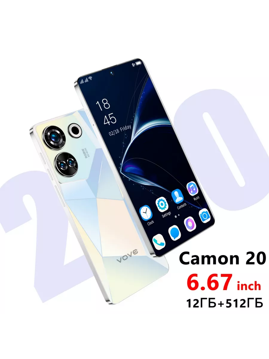 Camon 20 12+512GB 7,5 