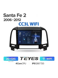 Магнитола на Hyundai Santa Fe 2 2006-2012 CC3L WIFI 2/32гб Teyes 216995303 купить за 11 816 ₽ в интернет-магазине Wildberries