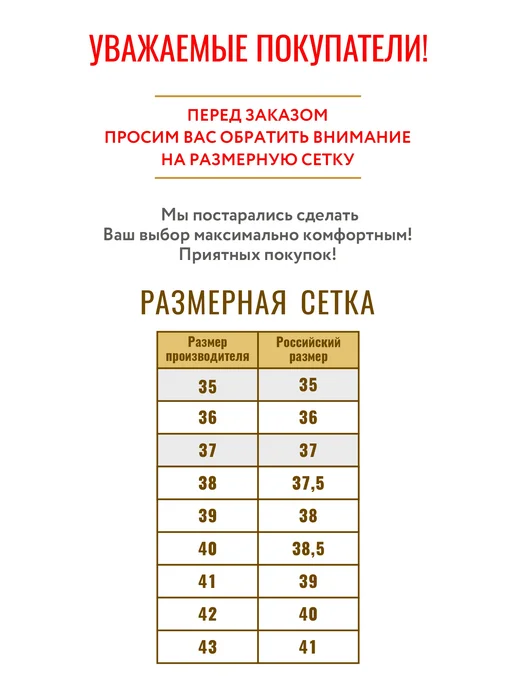 Sundelica Эспадрильи летние текстильные, вариант, фото 6