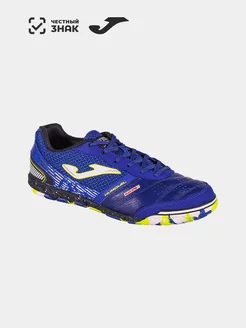 Футзалки MUNDIAL IN Joma 217004965 купить за 3 460 ₽ в интернет-магазине Wildberries