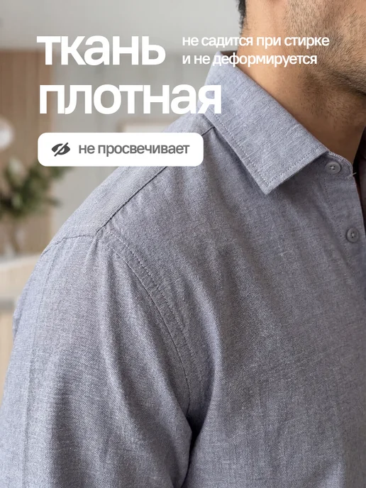 APUI Рубашка с длинным рукавом оверсайз хлопковая, серый, фото 3