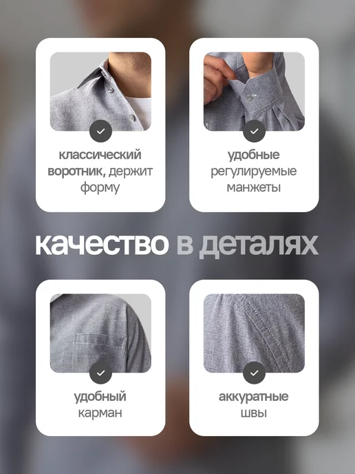 APUI Рубашка с длинным рукавом оверсайз хлопковая, серый, фото 4