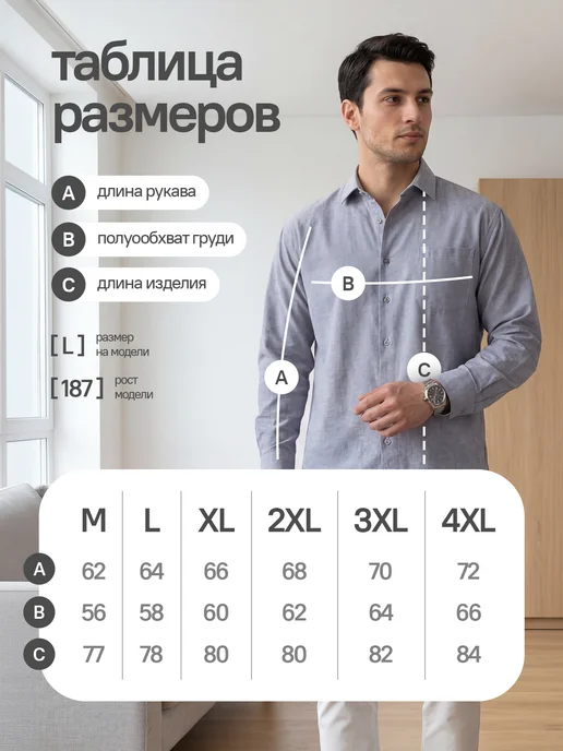 APUI Рубашка с длинным рукавом оверсайз хлопковая, серый, фото 5