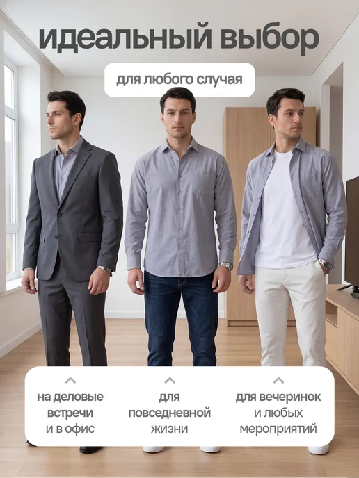 APUI Рубашка с длинным рукавом оверсайз хлопковая, серый, фото 6