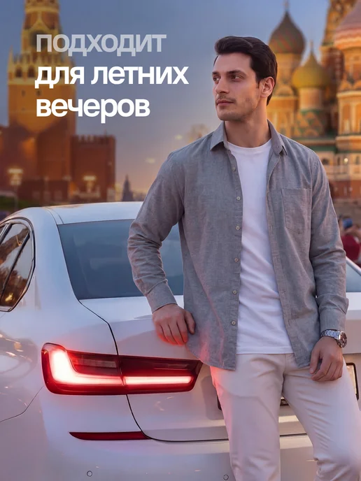 APUI Рубашка с длинным рукавом оверсайз хлопковая, серый, фото 7