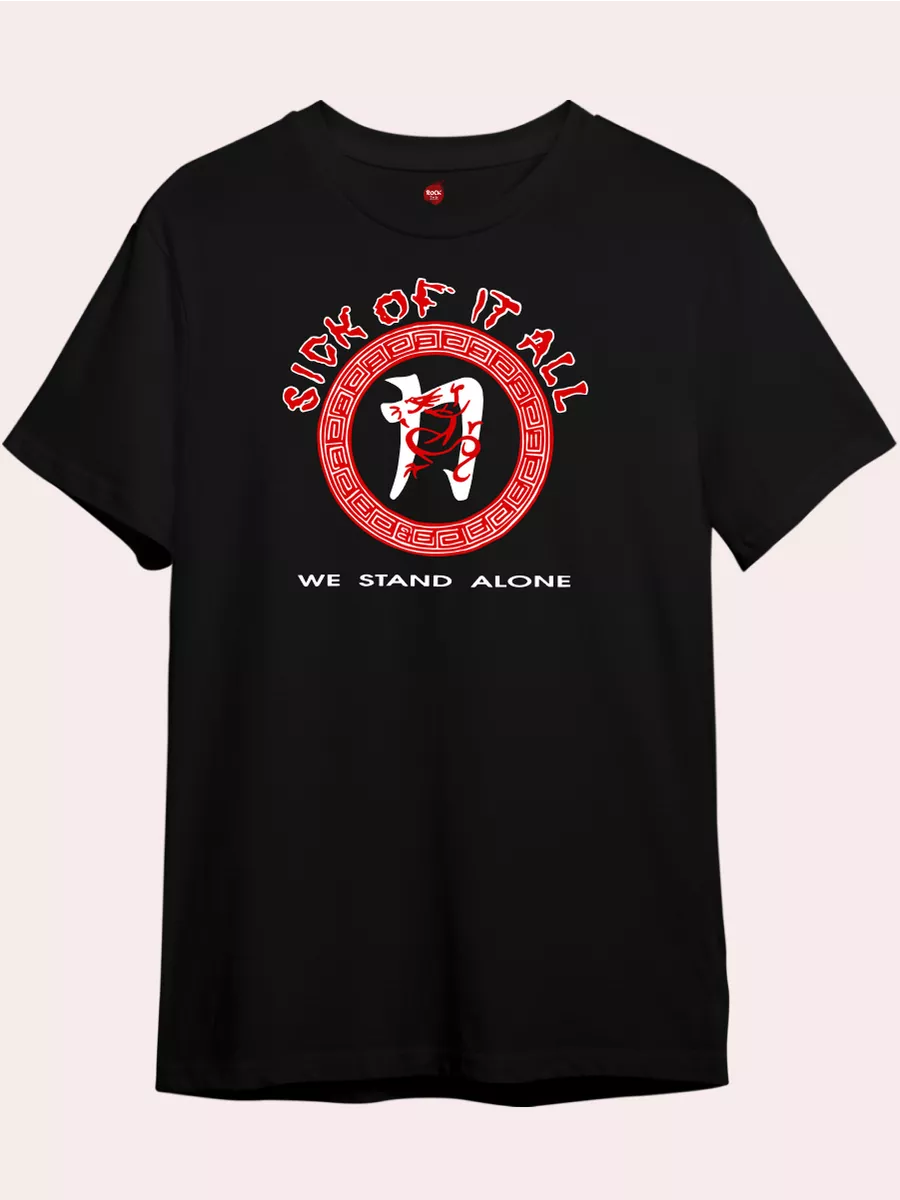 Футболка Sick Of It All