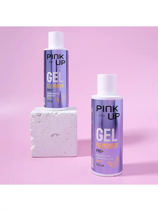 PINK UP Жидкость для снятия гель-лака c ароматом банана, розовый, фото 5