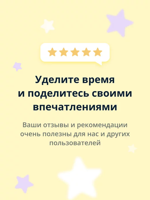 PINK UP Жидкость для снятия гель-лака c ароматом банана, розовый, фото 6
