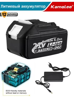6.0Ah Литиевые батареи для электрических инструментов Kamolee 217020557 купить за 2 335 ₽ в интернет-магазине Wildberries