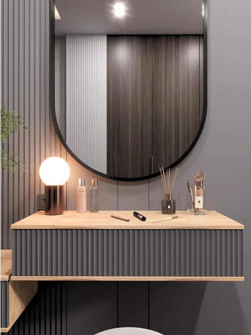 Urban Decor Туалетный столик-консоль, серый