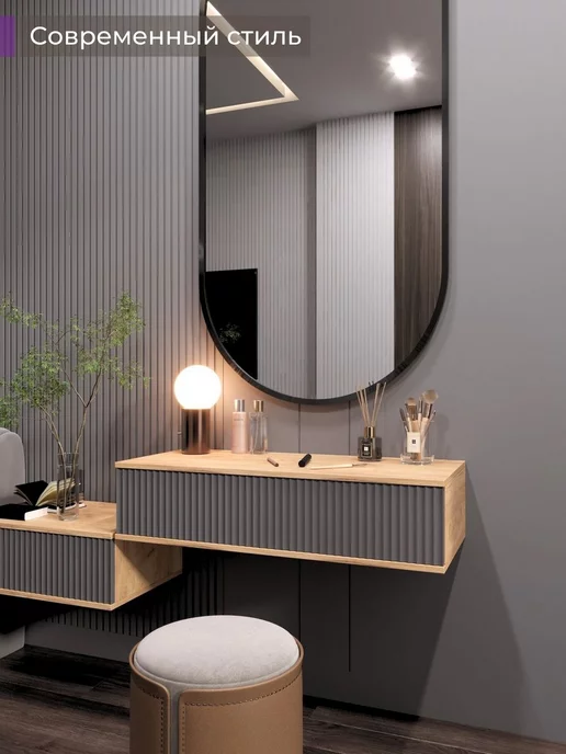 Urban Decor Туалетный столик-консоль, серый, фото 6