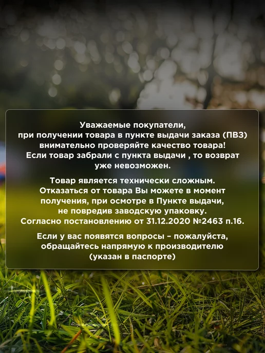 Nisus Плита газовая в кейсе керамическая N-MS-2500C, серый, фото 2