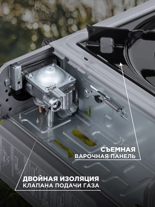 Nisus Плита газовая в кейсе керамическая N-MS-2500C, серый, фото 4