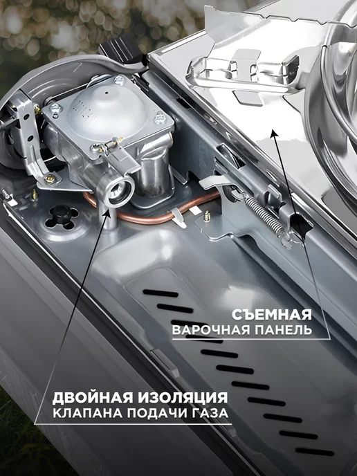Nisus Плита газовая керамическая, ветрозащита N-MS-3500CS, серый, фото 6