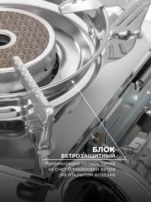 Nisus Плита газовая в кейсе керамическая N-MS-8000ASC, серый, фото 4