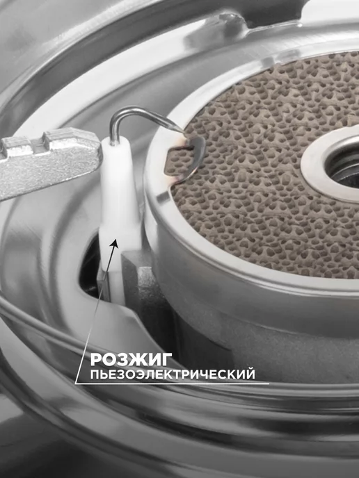 Nisus Плита газовая в кейсе керамическая N-MS-8000ASC, серый, фото 5