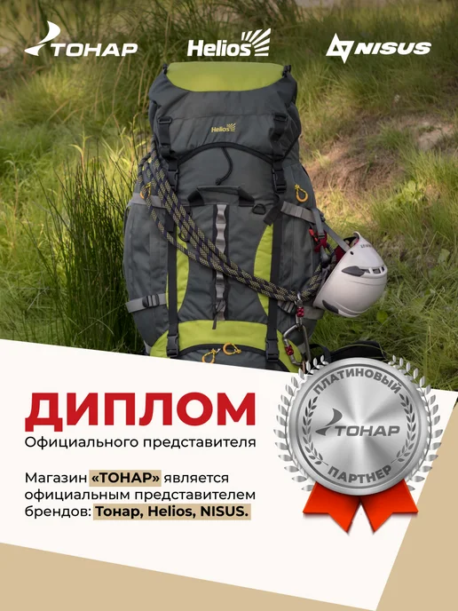 Nisus Плита газовая в кейсе керамическая N-MS-8000ASC, серый, фото 8