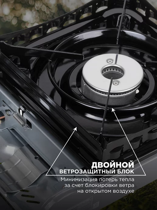 Nisus Плита газовая в кейсе, горелка стальная N-MS-3900DFW, серый, фото 4