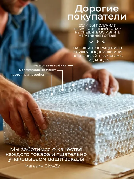 Solomeya Средство для снятия лака Nail Polish Remover, 150 мл, 150 мл, фото 2
