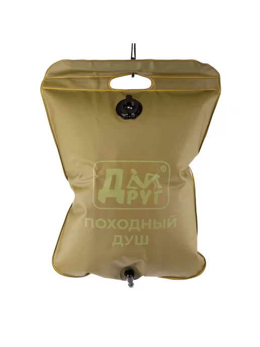 Друг Душ походный, 20 л, фото 5