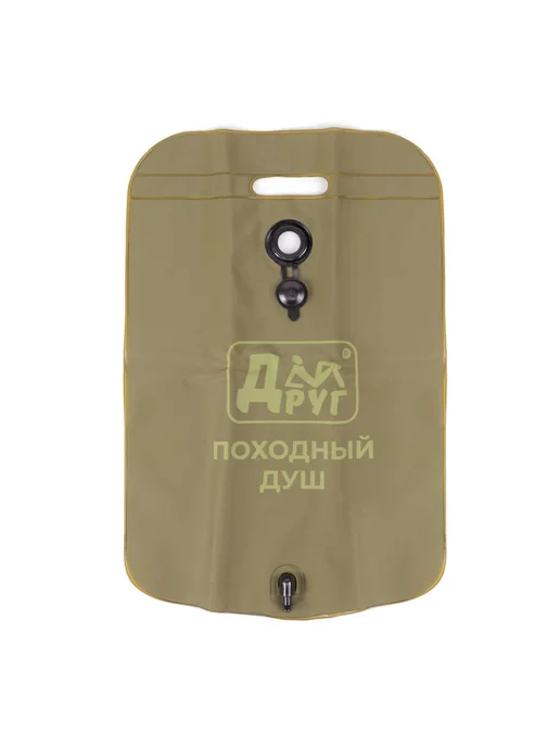 Друг Душ походный, 20 л, фото 7