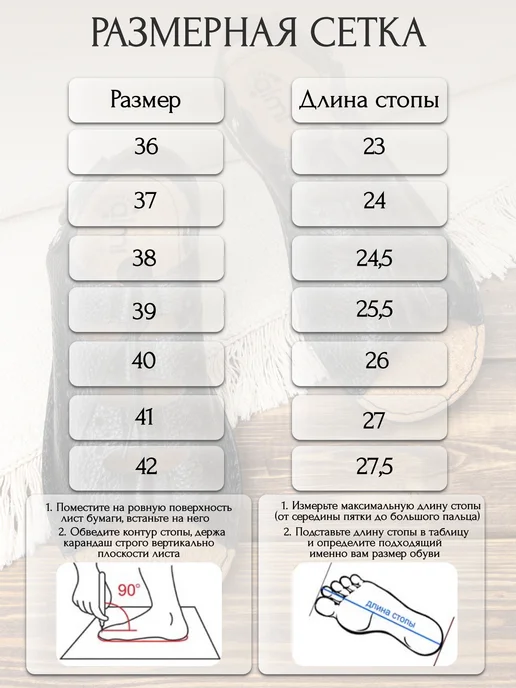 Алми ОРТО Босоножки кожаные на широкую ногу, белый, фото 3